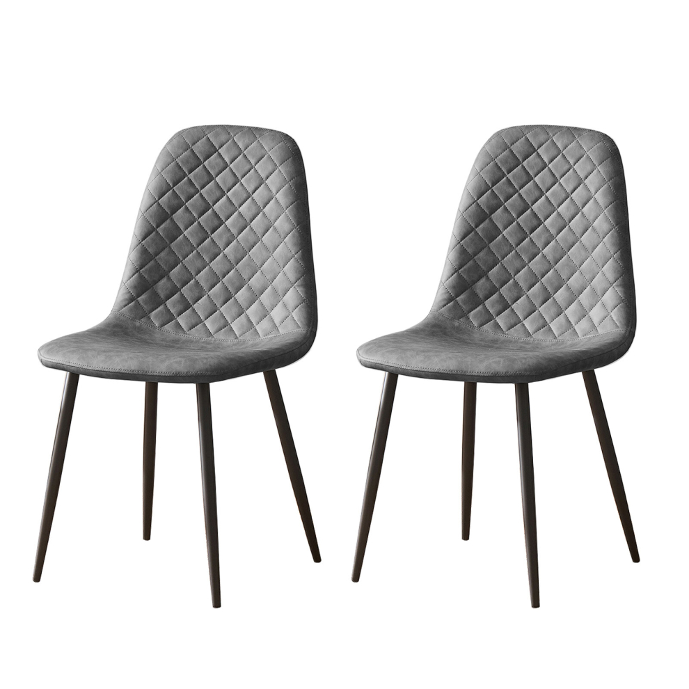 (2 PCS) 2/4X Grey PU Leather Dining Chairs Metal Legs