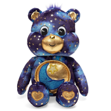 Care Bears Samlerudgave Bedtime Bear med lysende mave - Fløjlsagtig natthimmel-pels, stjernespækkede gyldne stjerner, Ægthedscertifikat