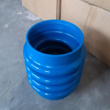 Wacker Bellows*wacker Bs600, Bs700 Rammer Bellow Blueblue