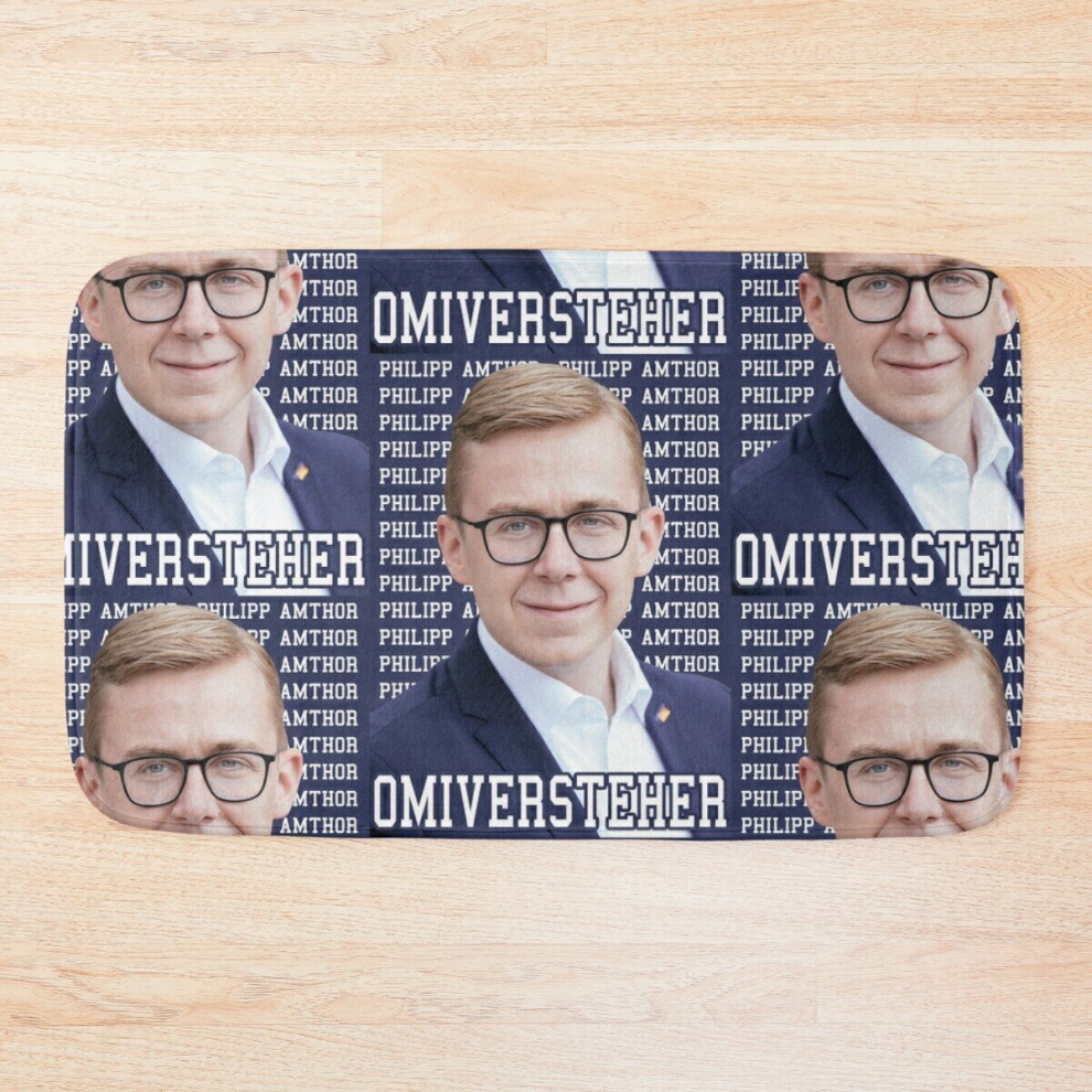 Bath Mat Philipp Amthor Portrait 20 x 31 inch Non-slip Bathroom-image-OPC-PCPZNZM-NEW