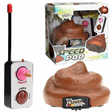 Remote Control Speed Poo Tricky Toys Poop Couple Funny Remote Control Poop Poop Spoof Tricky Toy Car Birthday Fool's Holiday Gift