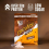 Grenade (Birthday Cake) Grenade Whey Protein ISO Blend Powder 2Kg 5