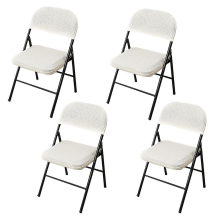 (white) 4 Pcs Folding Chair Split Seat Cover For Party Wedding Home