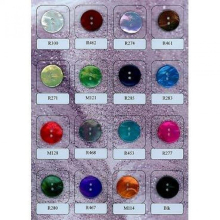 Akoya Shell Buttons  Lime Green - each