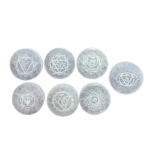Gemstones and Esoteric Gifts - Chakra Set of 7 Charging Plates