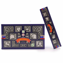 Incense and Incense Burners Gifts - Super Hit Purple Beauty