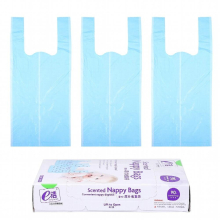 1 Box/90pcs Disposable Portable Nappy Storage Pouch Diaper Bag for Indoor Outdoor