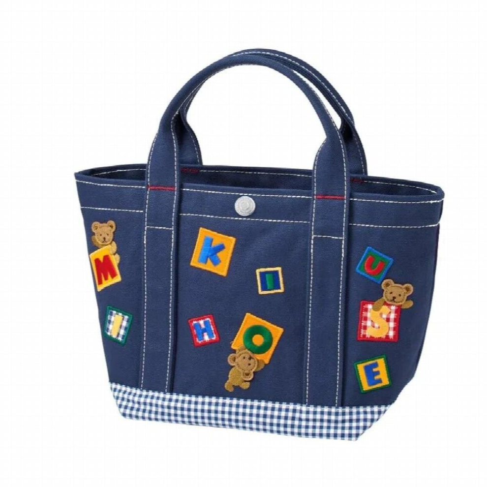 Diaper Bags Japanese Cartoon Plaid Bear Embroidery Bag Large-Capacity Portable Bucket Hand-Carrying Mommy Bag