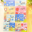 Cartoon Notebook Small and Medium Coloring Pages Notepad book 1