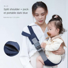 Baby Sling Infant Baby Carrier Wrap Baby Single Shoulder Strap Waist Stool Adjustable Sleeping Strap Cotton Wrap Sling