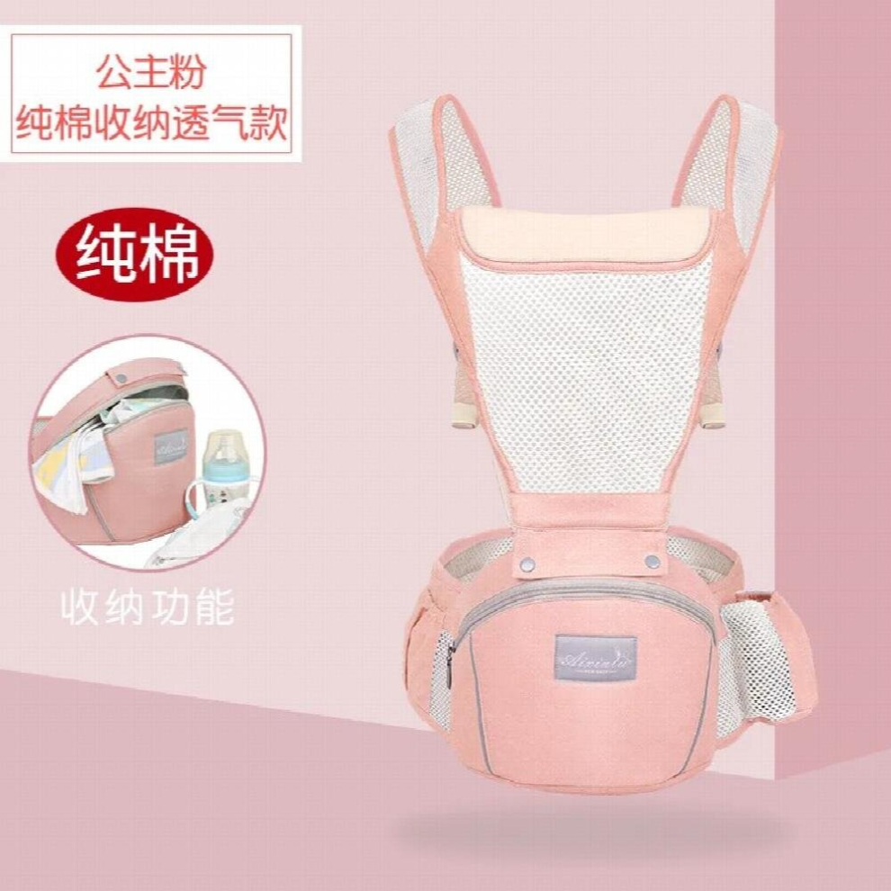 Infant Kids Backpack Carriers Ergonomic born Baby Carrier Hipseat Sling Front Facing Kangaroo Baby Wrap for Baby Travel