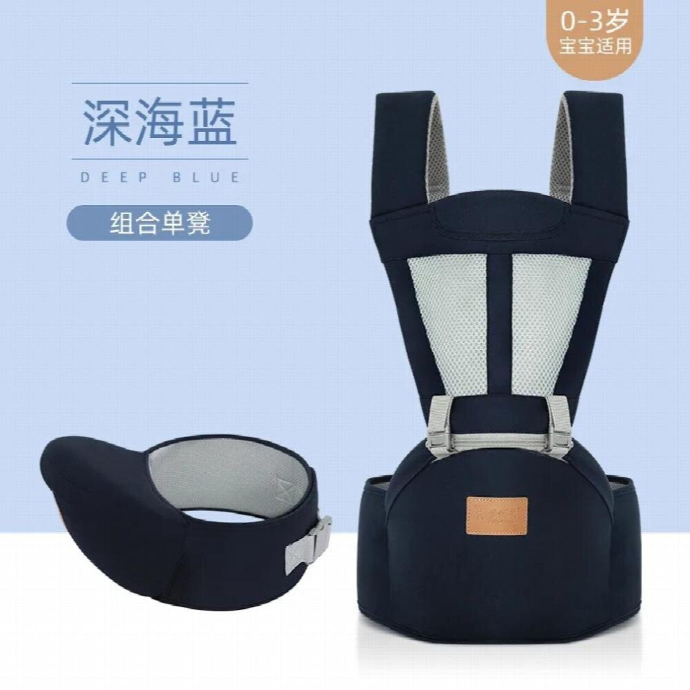 0-48 Months Ergonomic Baby Carrier Backpack With Hip Seat For Newborn Multi-function Infant Sling Wrap Waist Stool Baby Kangaroo