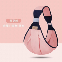 Baby Carrier Sling Baby Backpack Newborn Multi-functional Carrying Single Shoulder Baby Carrier Scarf Ergonomic Kangaroo