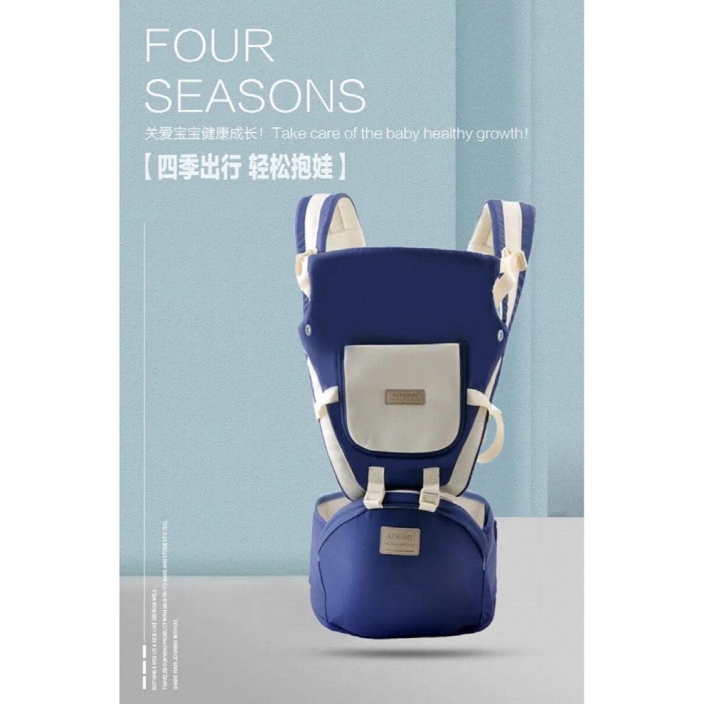 Baby Carrier Baby Sling 0-36 Months Multi-Function Front-Hold Baby Sling Slip Baby Artifact Baby Strap Waist Stool