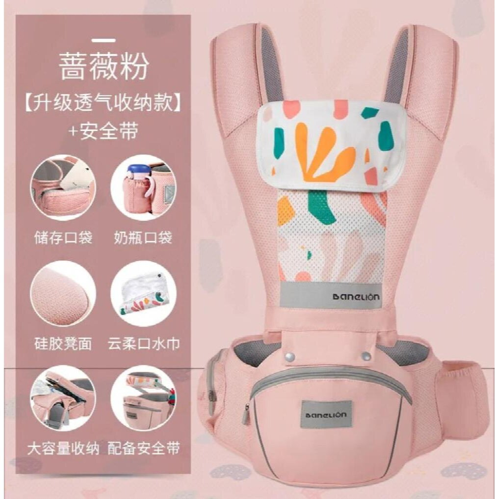 Baby Waist Stool Baby Carrier Four Seasons Multi-functional Universal Breathable And Lightweight Sac a Dos Enfant Doll Carrier