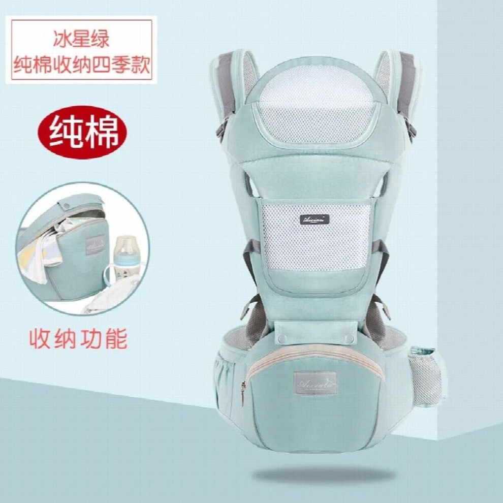 Baby Carrier Waist Stool Can Accommodate Baby Waist Stool Hug Front And Rear Dual-use Go Out To Hold Child Artifact P?????