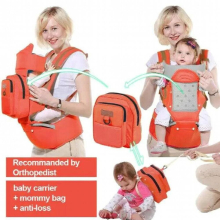 Diaper Bag Bundle Baby Carrier Multifunction Toddler Backpack Sling Infant Hip Seat Newborn Kangaroo Hipseat With Diaper Bag