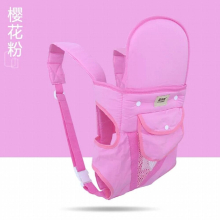 360 Baby Bag Pouch Sling Hip Child Carrier Canguru Baby Front & Back Hoodie Baby Carrier Hipseat Pognae Backpack-carrying