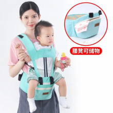 Newborn Baby Carrier Kangaroo Toddler Sling Wrap Portable Infant Hipseat Soft Breathable Adjustable Hip Seat 0-36 Months