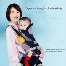 Baby Carrier Front Portable Infant Hipseat Wraps Detachable Comfortable Carrying Belt Outdoor Travel Sling Waist Stool