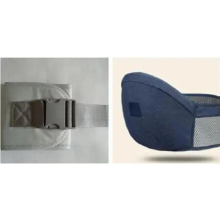 Baby Waist Stool + Extender