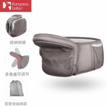 Baby Waist Stool Strap Four Seasons Breathable Side-holding Front-holding Stool with Baby Good Things Waist Stool