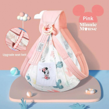 All-in-1 Stretchy Baby Wraps Baby Sling Infant Carrier Nursing Cover Hands Baby Wrap Postpartum Belt Great Baby Shower Gift