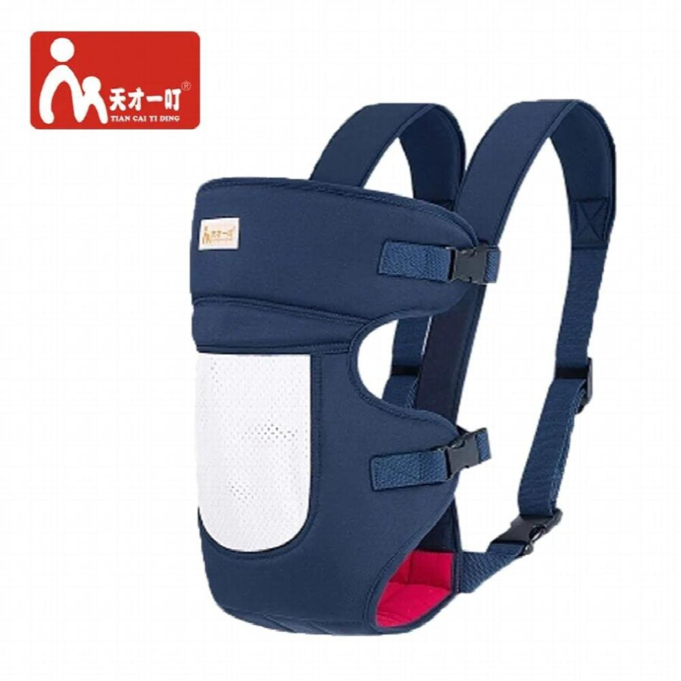 Ergonomic Baby Carrier Wrap Comfortable Baby Sling Carry Newborns Kangaroo All Position And Season Children Cotton Backpack