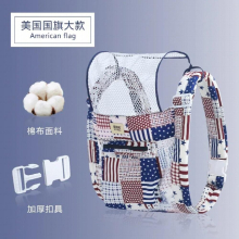 Breathable Front Facing 360 Baby Carrier Comfortable Sling Backpack Pouch Wrap Baby Kangaroo Adjustable Safety Carrier