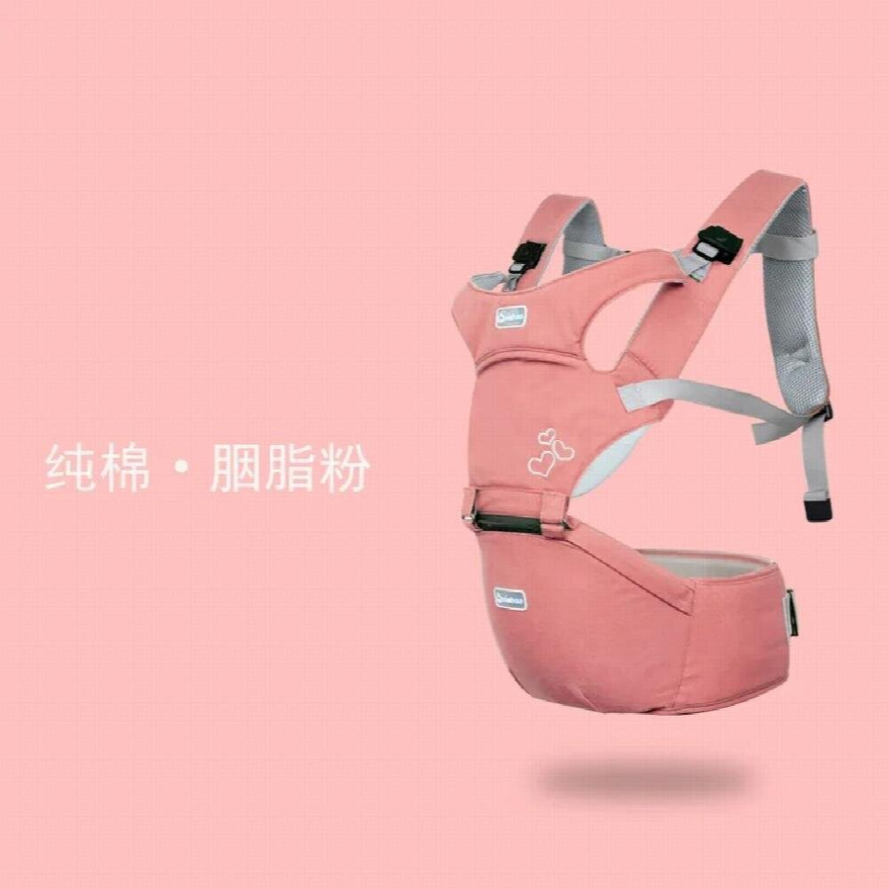 Baby Carrier Multi-functional Front-holding Shoulders Baby Waist Stool Newborn Sitting Stool Holding Baby Artifact