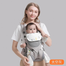 The Baby Carrier Goes Out Front and Rear Dual-use Small Month-old Baby Multi-functional Waist Stool Baby Carrier