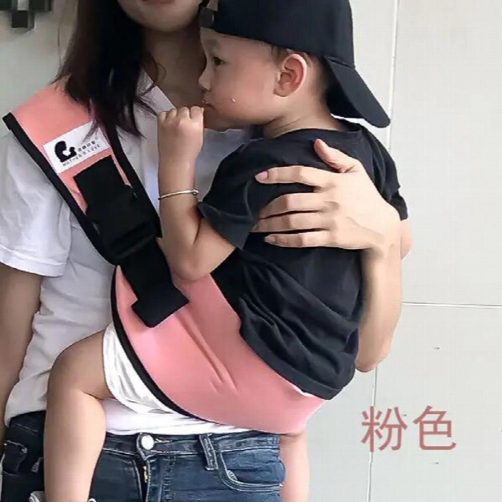 Baby Sling Light-weight Baby-Holding Artifact Front-Holding Strap Newborn Multi-functional Baby Carrier Porte Bebe