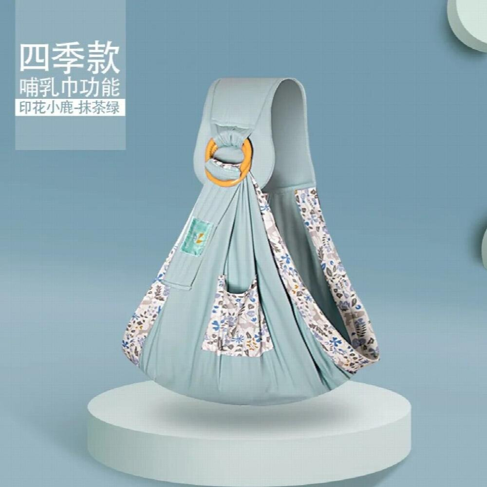 Baby Sling Carrier For NewBorn Baby Carrier Sling Load 20KG Durable Baby Wrap Ergonomic Baby Kangaroo Holder breastfeeding bag
