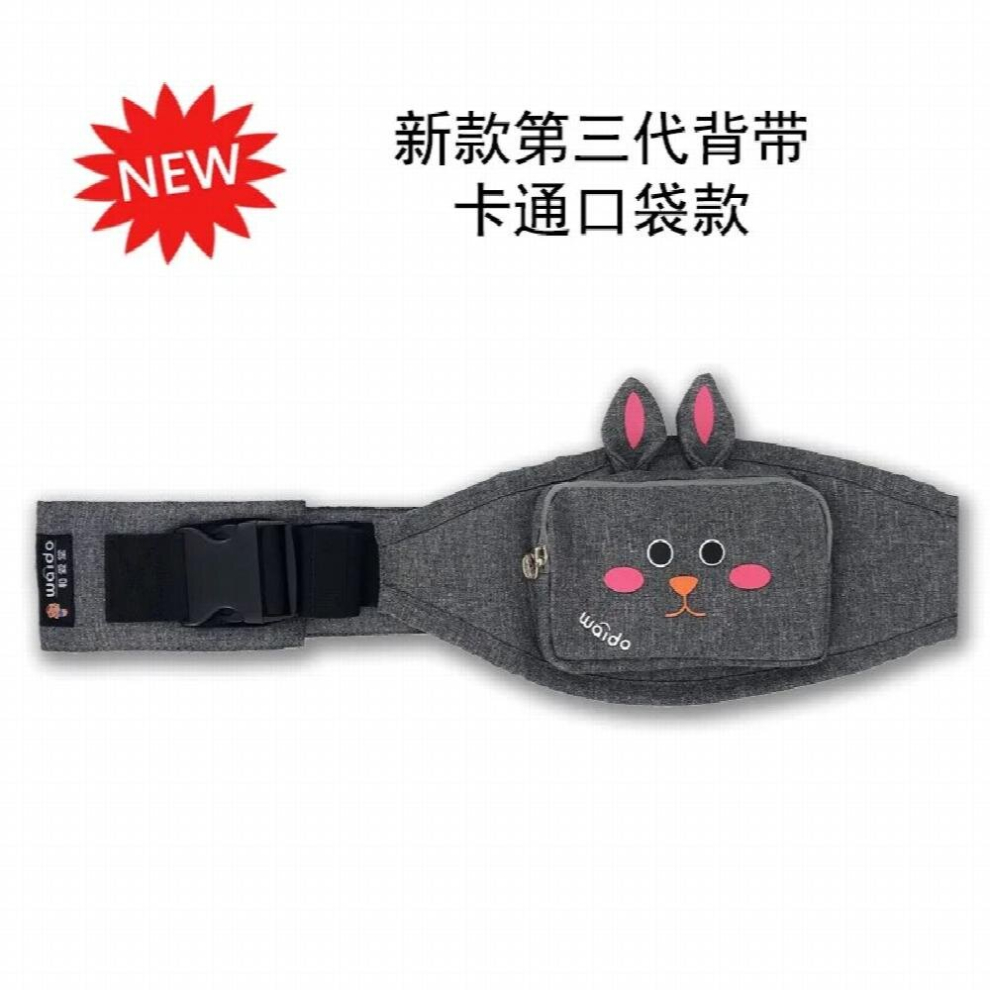 Single Shoulder Baby Carrier Scarf Ergonomic Kangaroo For Baby Sling For Newborns Baby Carriers Wrap Hipseat Waist Stool Belt