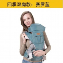 Four Seasons Universal Huglong Neonatal Waist Stool Lightweight Multifunctional Strap Waist Stool with Baby Artifact