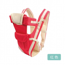 0 to 30 Months Baby Sling Breathable Ergonomic Baby carrier Front Carrying Children Kangaroo Infant Backpack Pouch Warp Hip Seat
