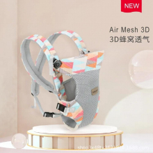 Summer Holding Baby Out Front And Rear Dual-use Newborn Strap Front Hugging Waist Stool Back Baby Artifact Baby Products