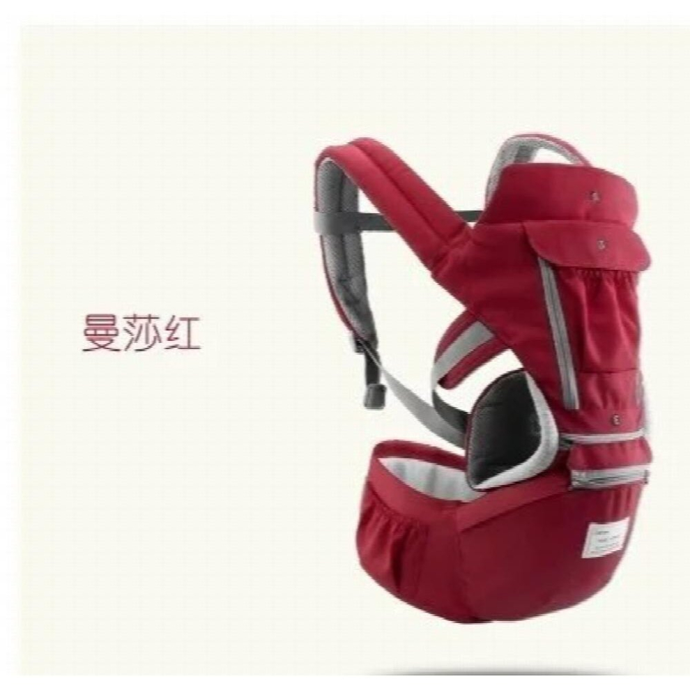 Aierbao Functional Four Seasons Universal Front Holding Baby Strap Baby Waist Stool Baby Maternal and Infant Products