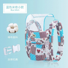 Newborn Baby Carriers Double Shoulder Summer Breathable Multifunctional Mother Sling Maternal Child Products Mesh Breathable