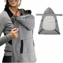 Infant Baby Carrier Wrap Comfort Sling Winter Warm Cover Cloak Blanket Grey
