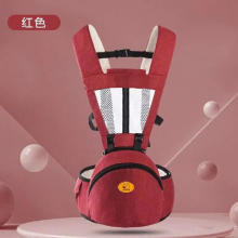 Baby Carrier Backpack With Hip Seat For Newborn Multi-function Infant Sling Wrap Waist StoolChildrens Labor-saving Carriers