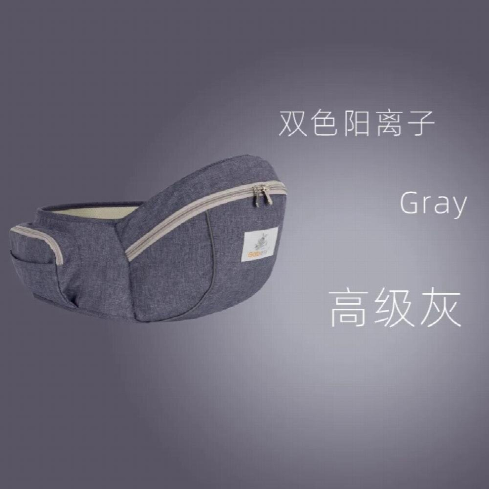 Baby Hip Seat Carrier Waist Stool Ergonomic Baby Hipseat Hip Waist Seat Carrier For Baby Newborn Adjustable