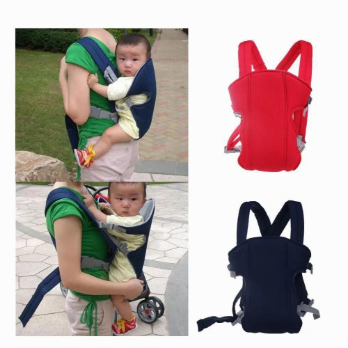 Portable Infant Baby Carrier Sling Wrap Rider Backpack Front Back Pack Cradle 2