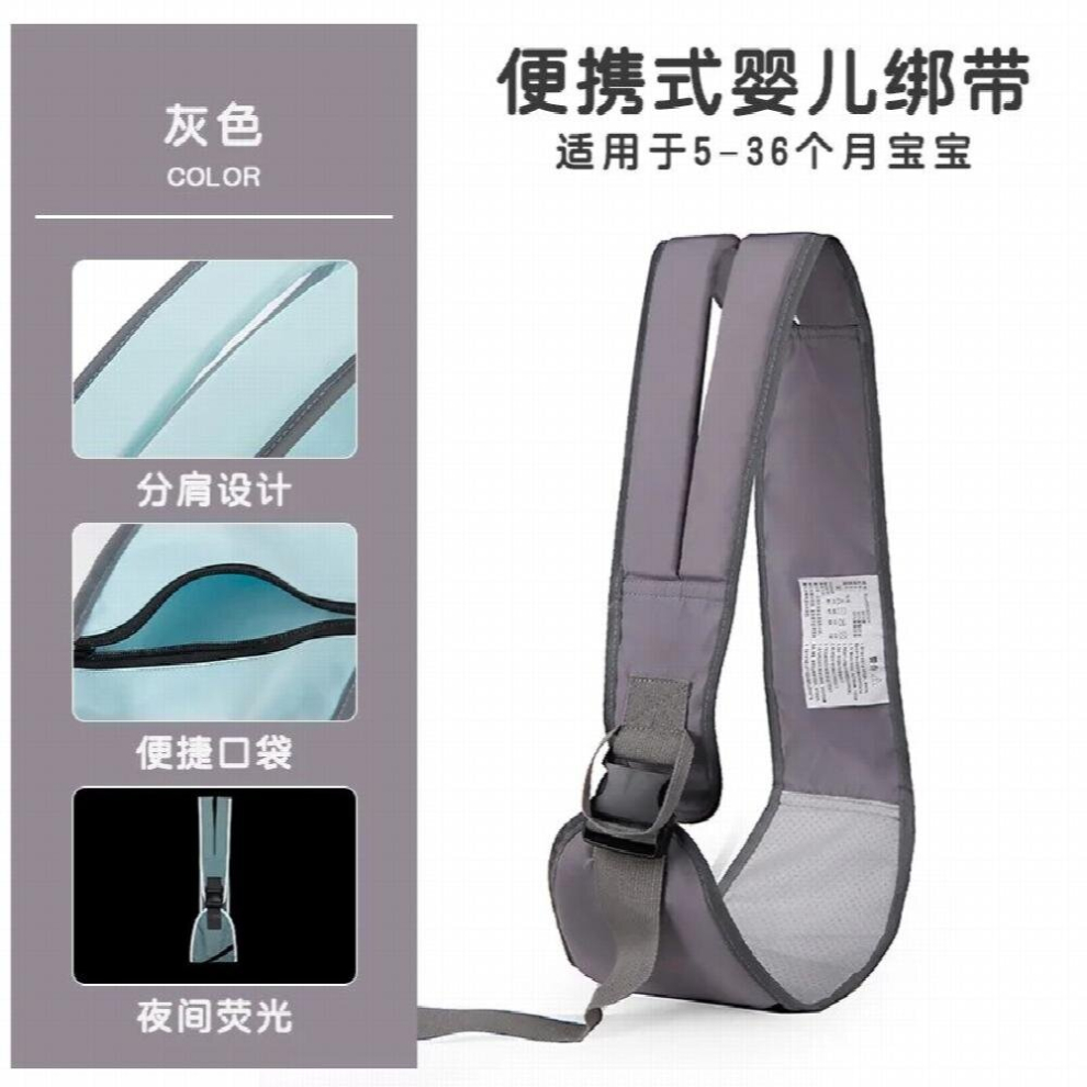 Baby Carries Cotton Wrap sling messenger Carrier Newborn Safety Ring Kerchief Baby Carrier Comfortable Infant Kangaroo Bag
