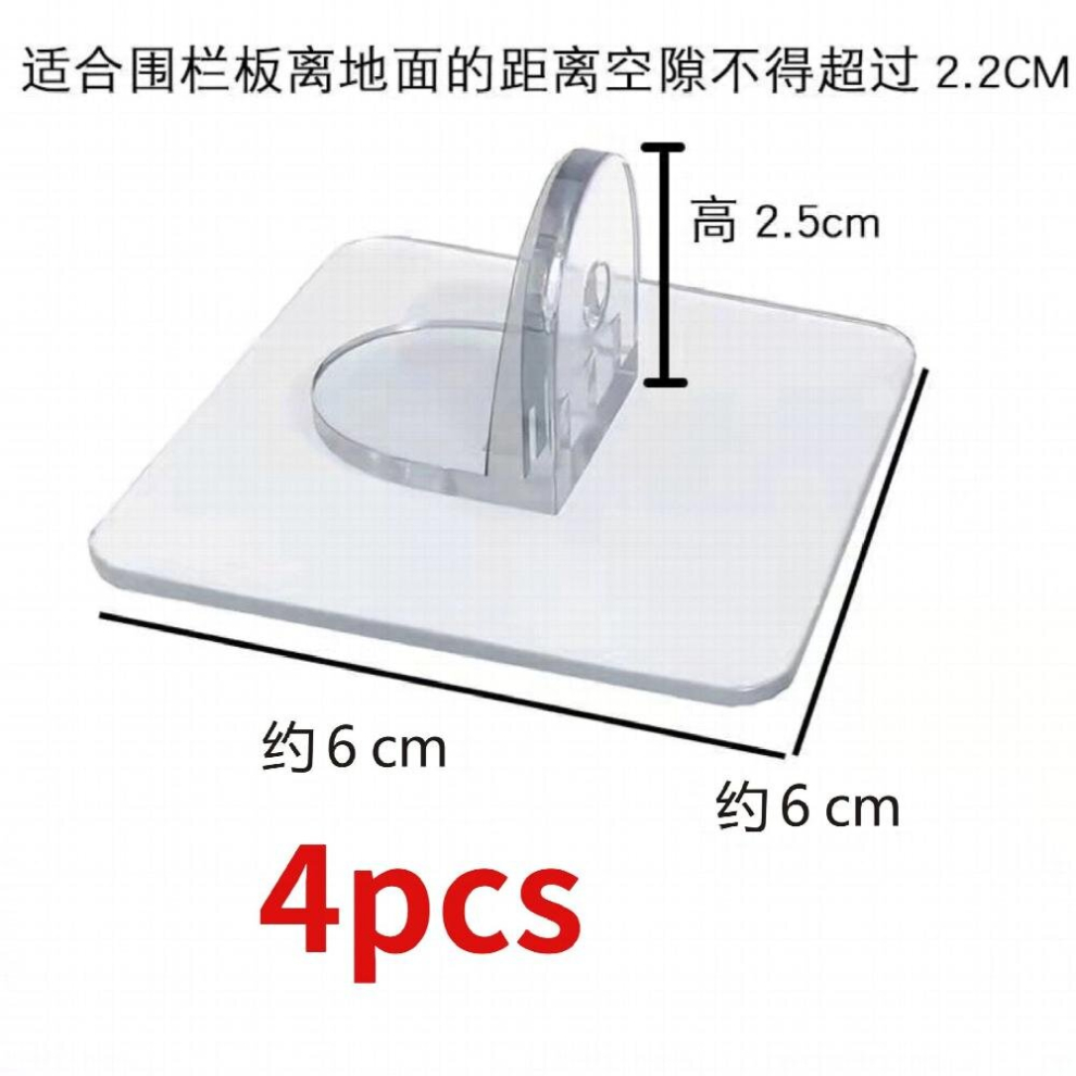 Anti-slip Sucker Pad Baby Childrens Play Fence Anti-slip Fixed Floor Device Baby Floor Seamless Sticker Buckle Accessories-image-OPC-PCQMZCG-NEW