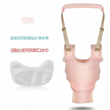 Childrens Help Toddler With Baby Learning To Walk Removable Belt Comfortable Breathable Toddler Belt Childrens Activities