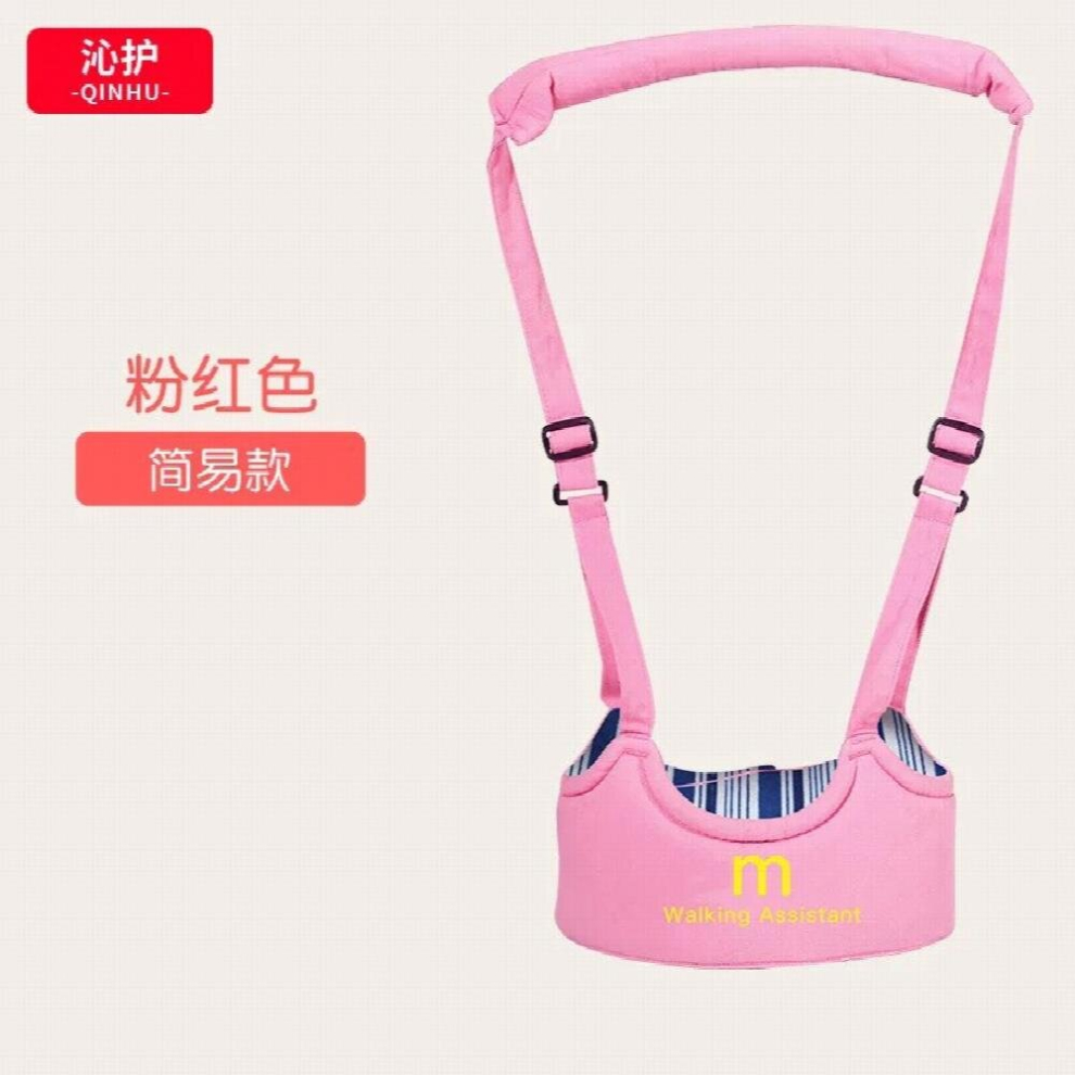 Baby Learning Walking Belt Child Leash Baby Harness Sling Boy Girsls Learning Walking Harness Care Infant Boy Girl Seat Walk