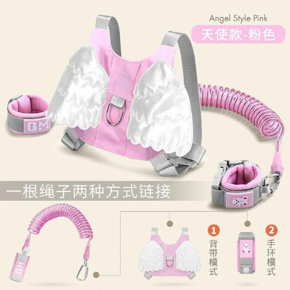 Baby Anti Lost Wrist Link Toddler Leash Safe Harness Strap Rope Outdoor Walking Hand Belt Band Anti-lost Wristband