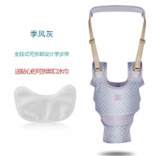 baby toddler belt multi-functional baby toddler belt maternity and baby products manufacturer