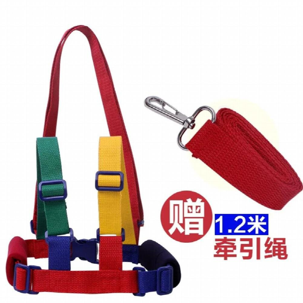 Learn to walk, anti loss rope, anti strangulation, anti loss, with baby, anti loss, toddler, with baby traction rope